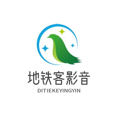 地铁客影音