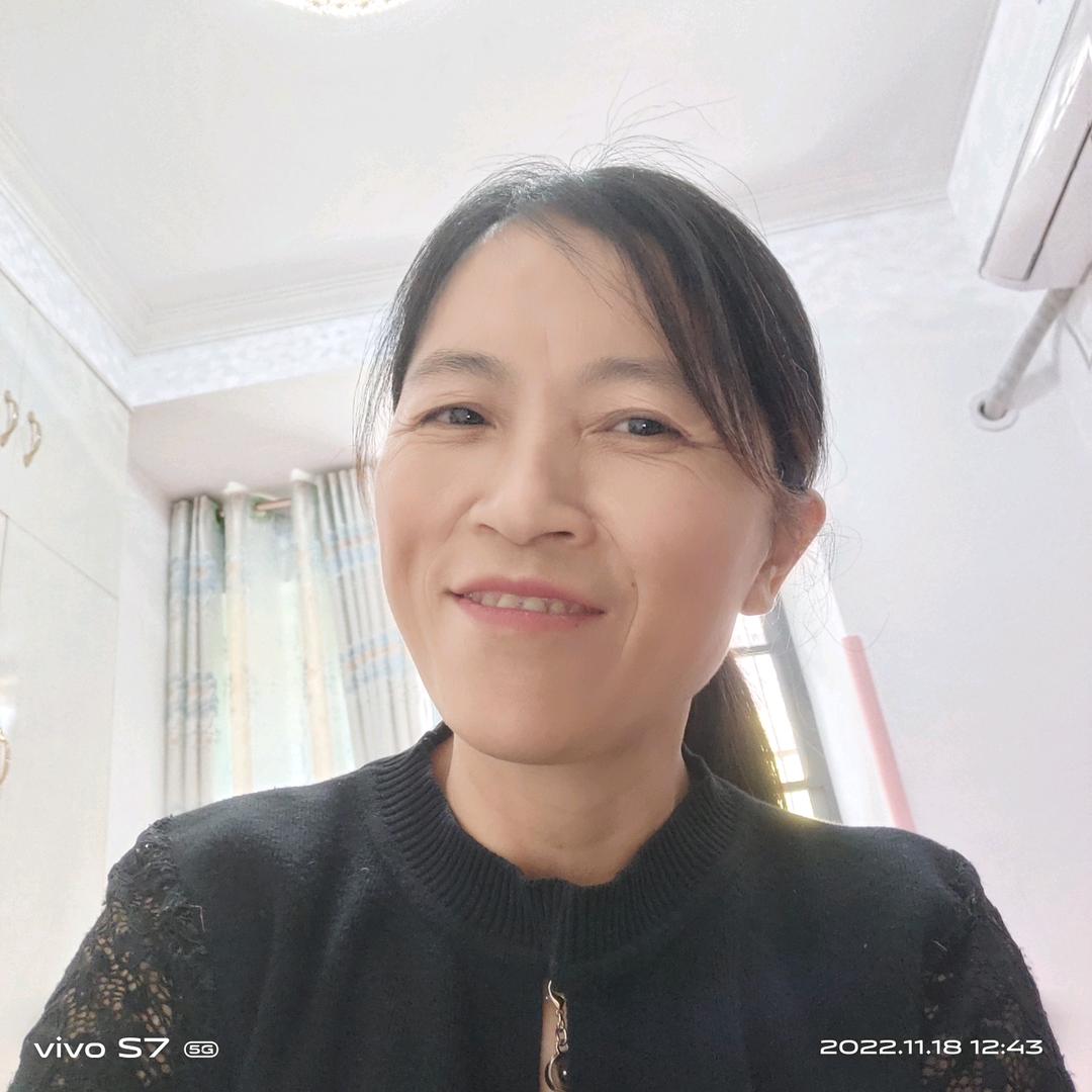 沐川莫老八