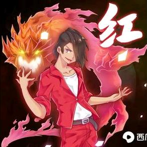 神奇小李子头像