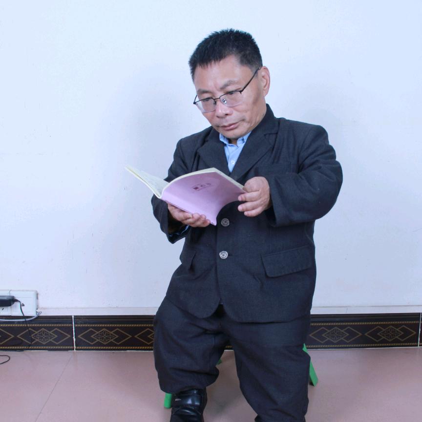 肖九林