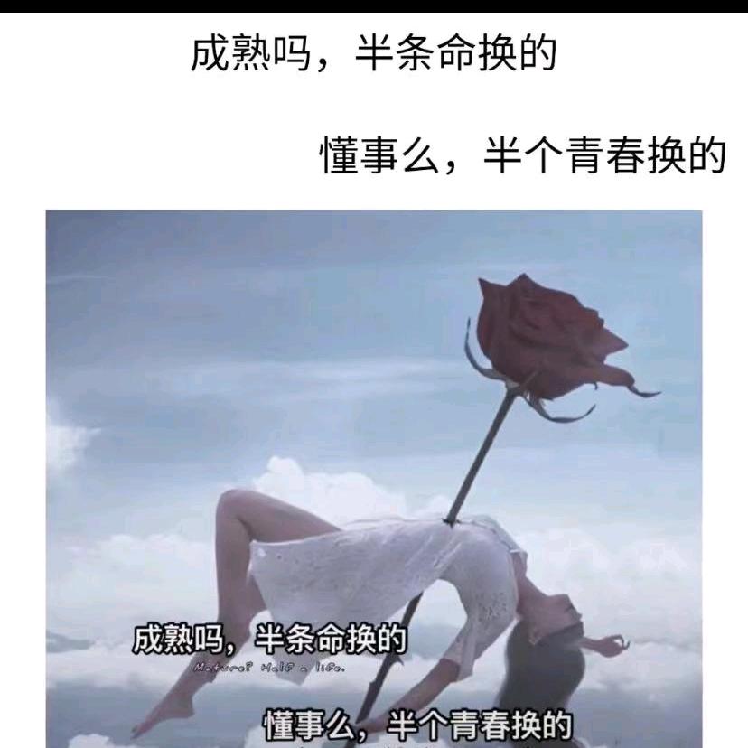 栀子花开