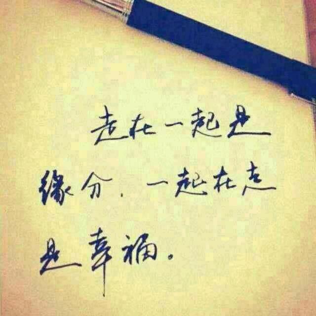 为了生活。