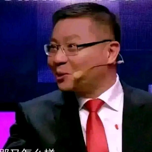 羊羊人