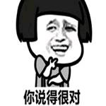 我想吃鱼🐟