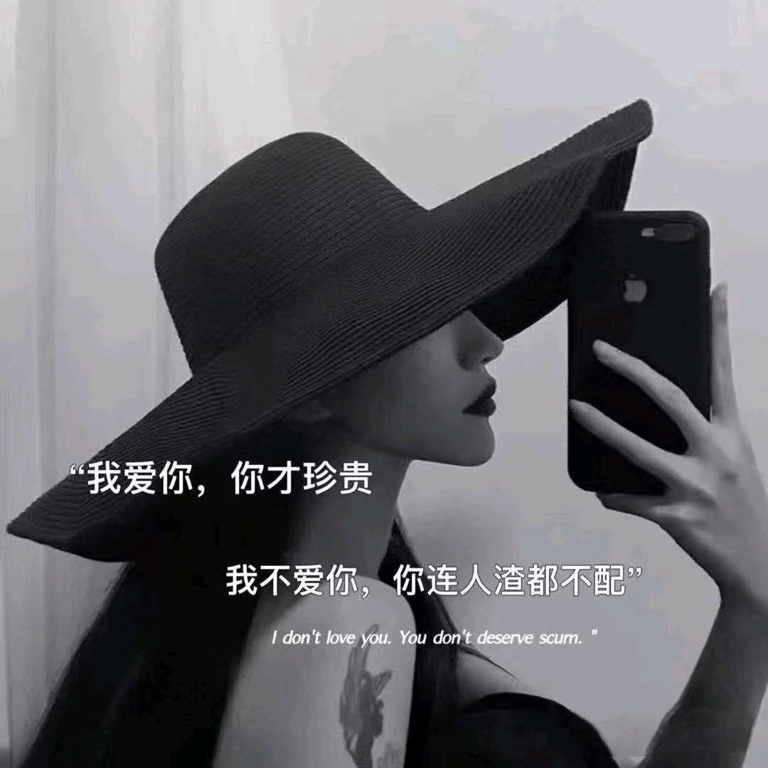 伪装