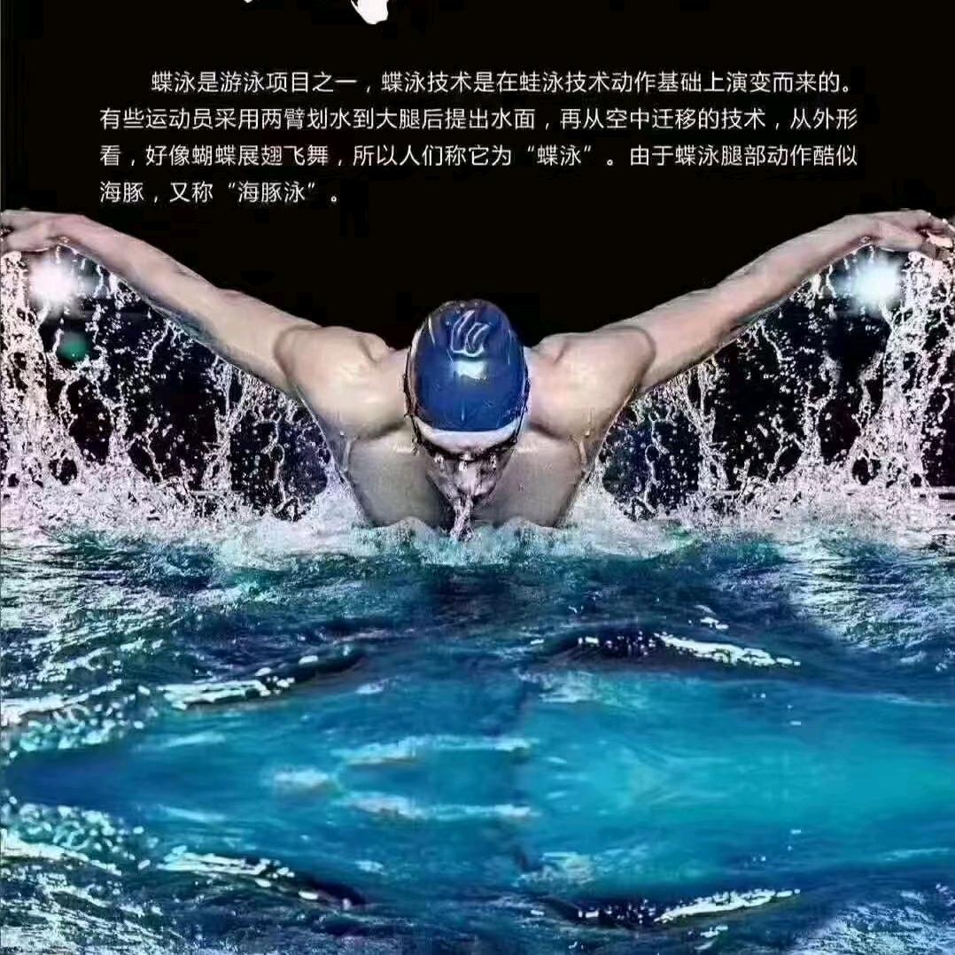 方教练