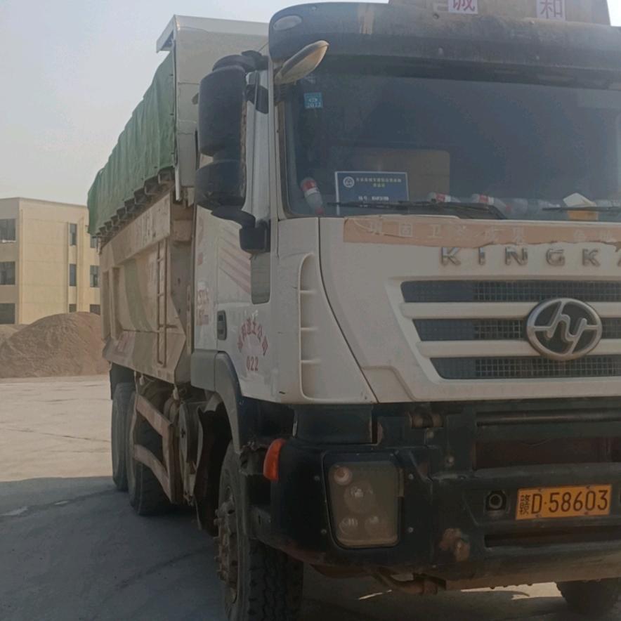 袁州区城东拓新运输服务部