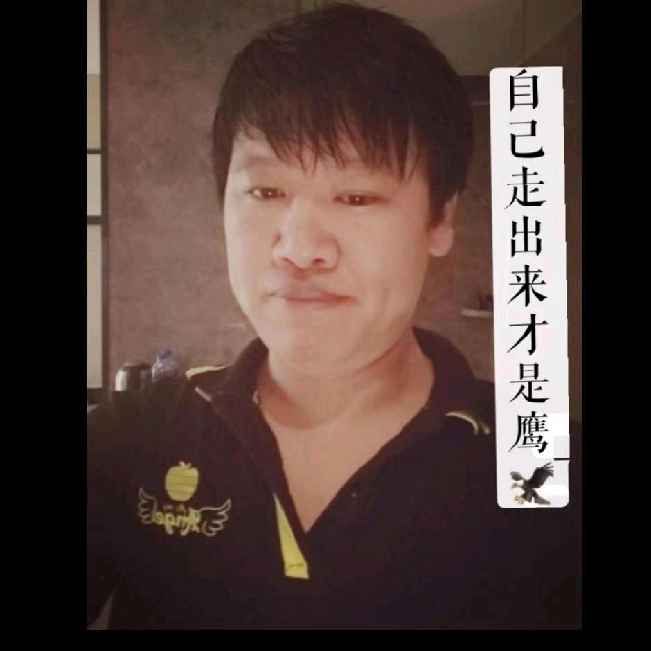 爆料头像