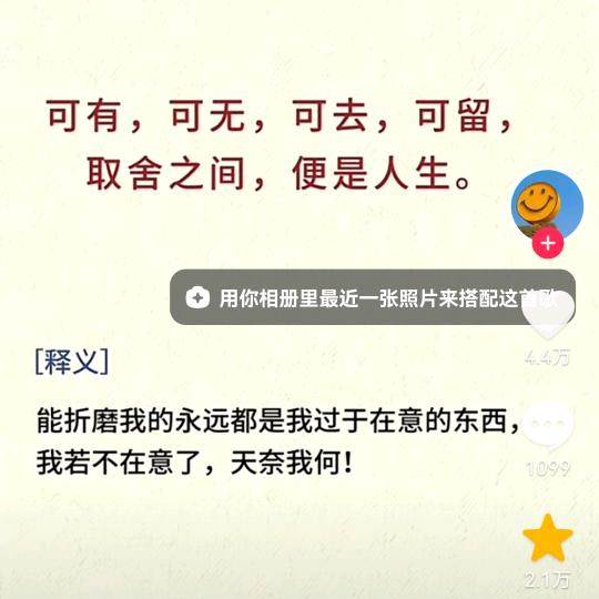 迈克。杰森