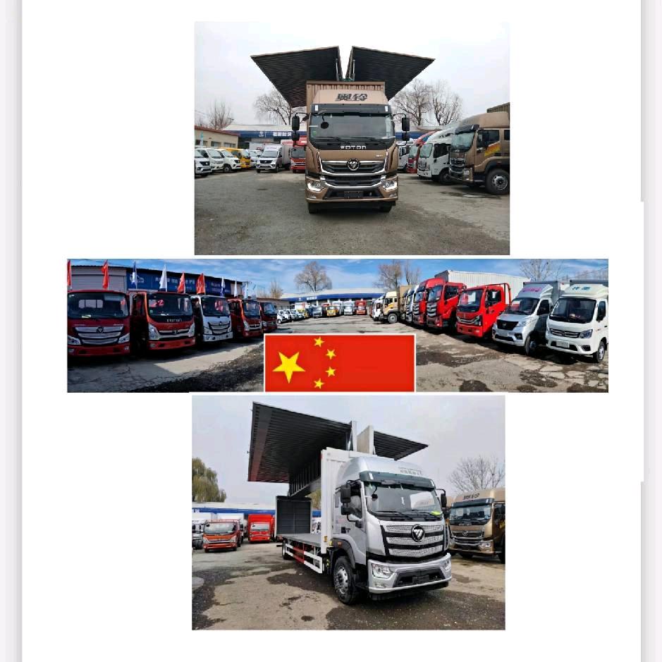 名卡汇👉刘兴