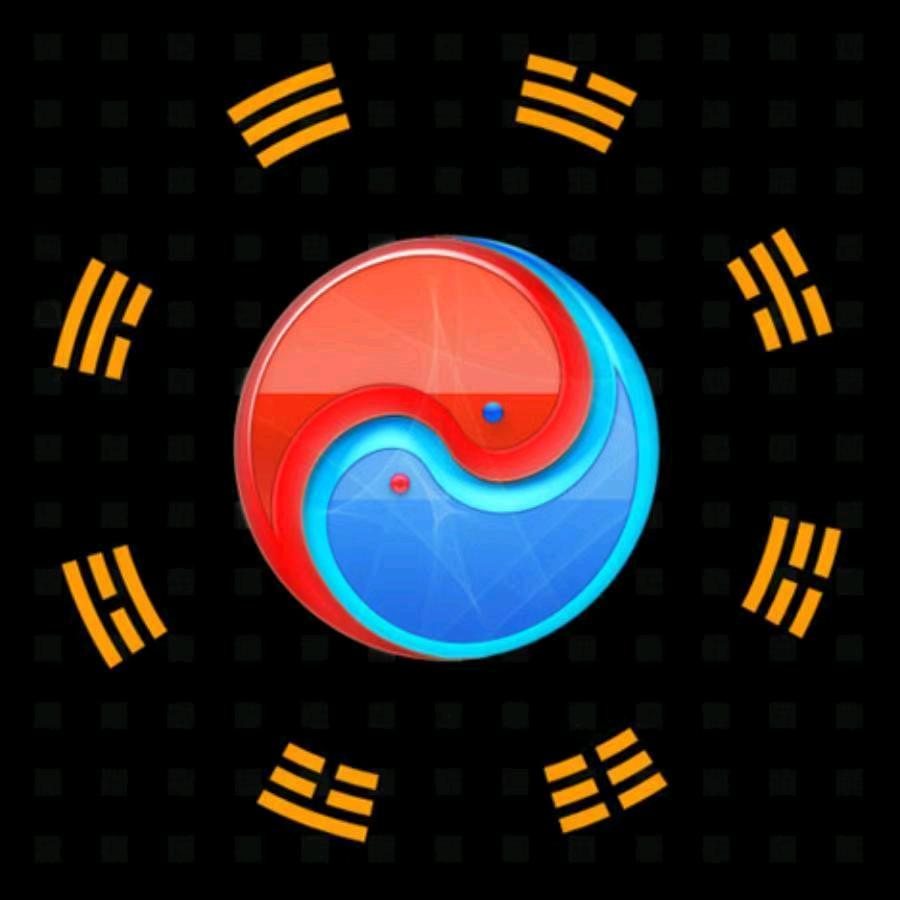 木子易学(收徒)