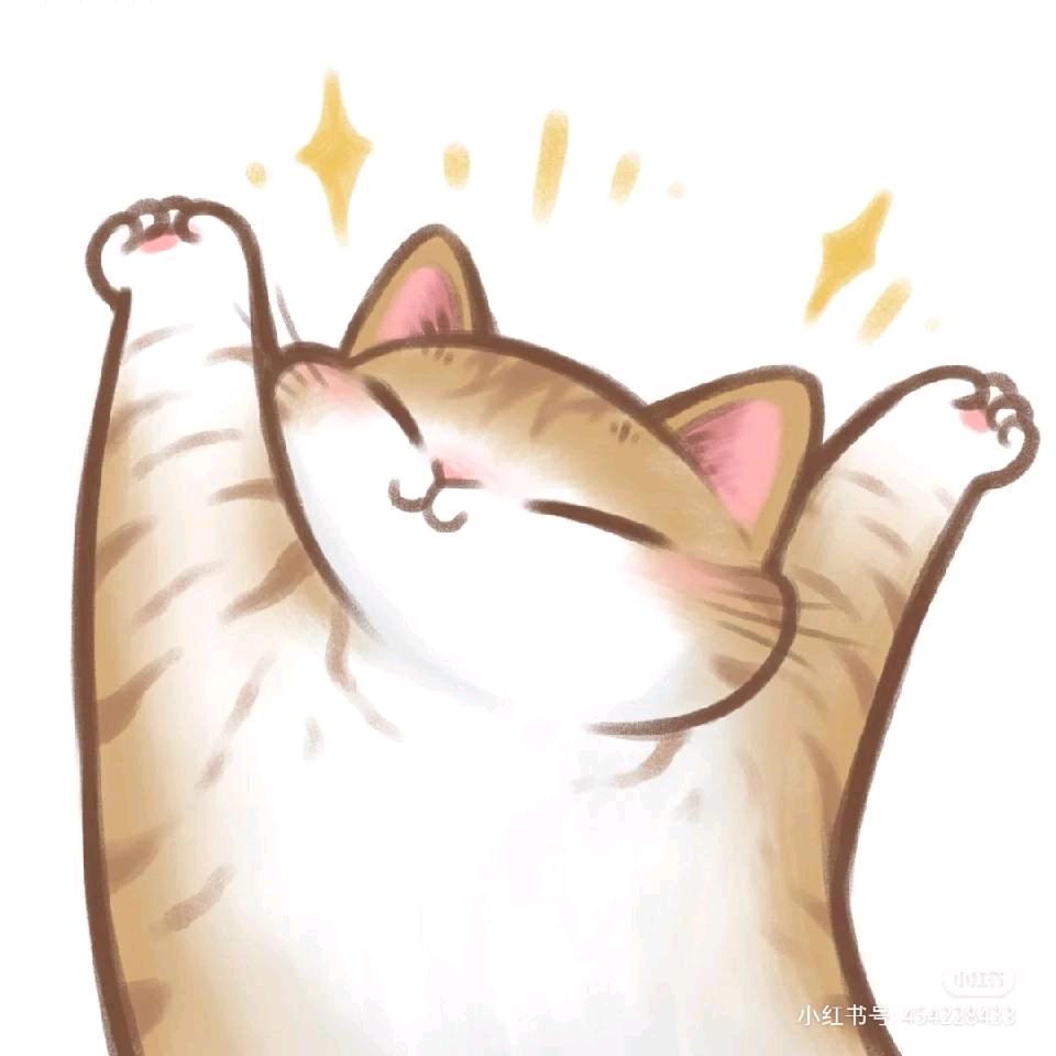 然然欸（五边形战士）