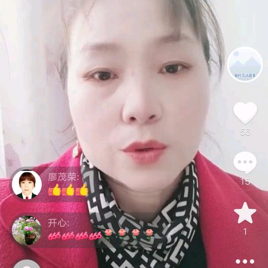 艳艳布艺，童大姐