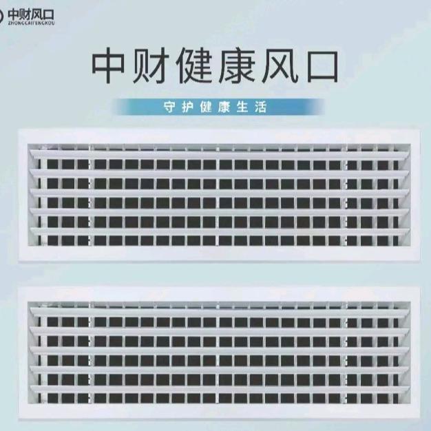 品牛风口加工厂