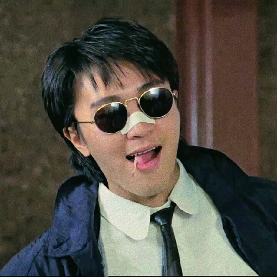 “早䀚”