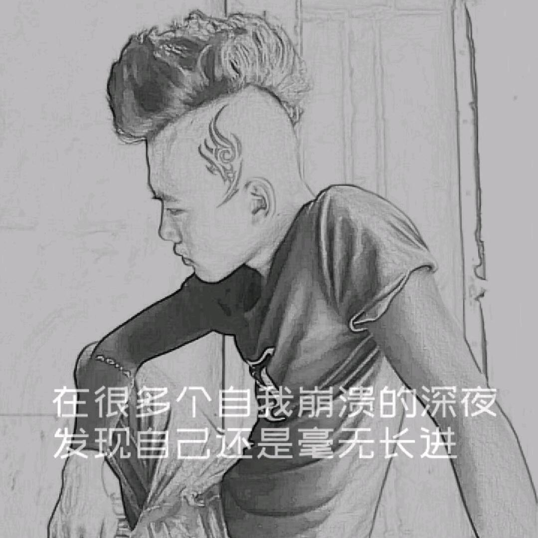 人间高清风