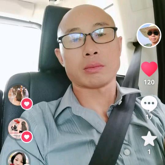 光头哥