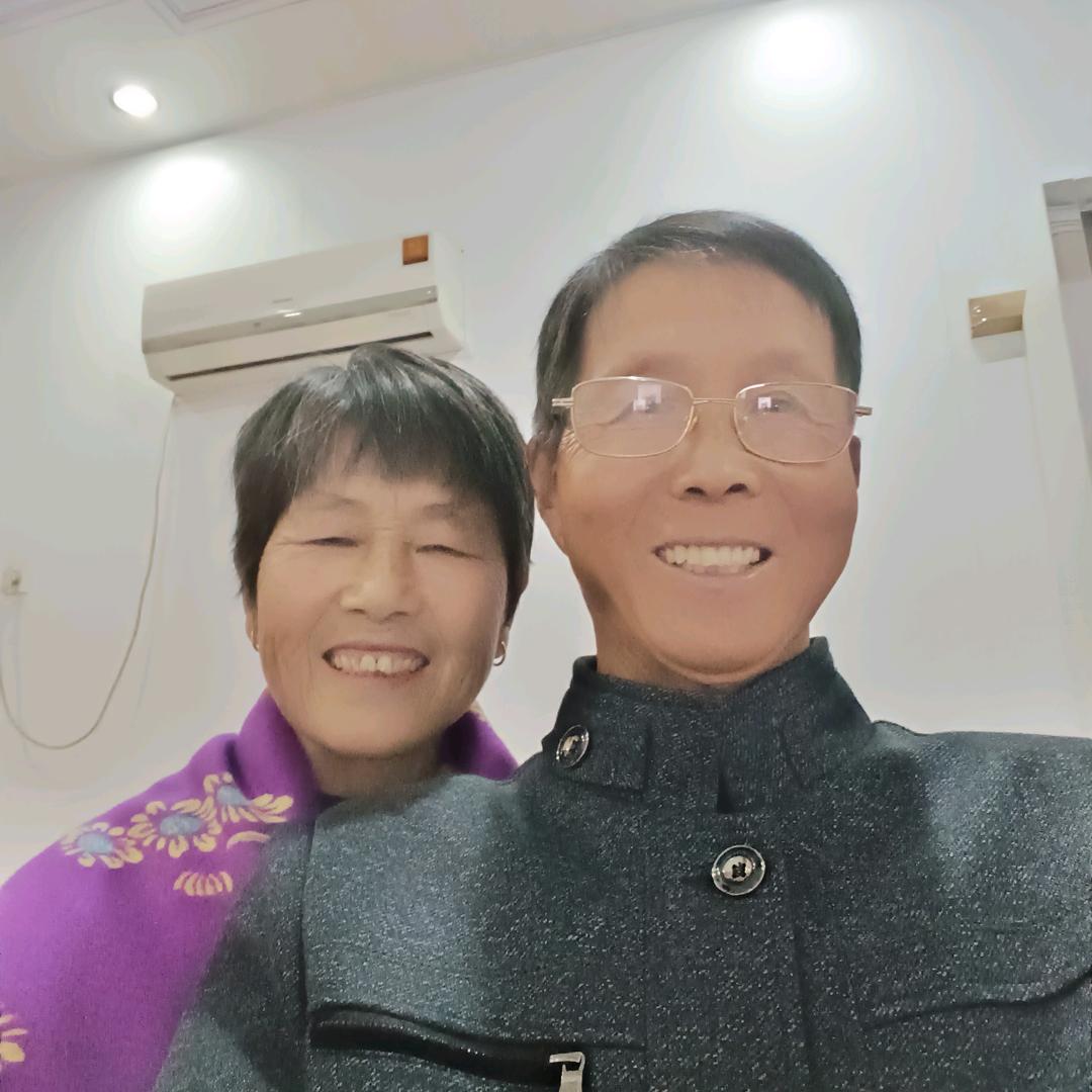 相伴一生
