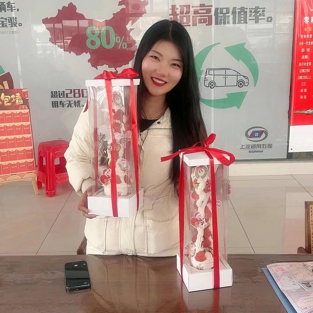 永兴皮曼曼昊然汽车
