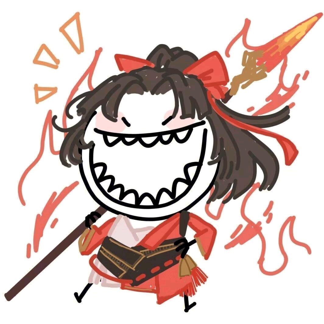 多遗憾啊
