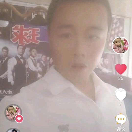 我不做大哥好多年