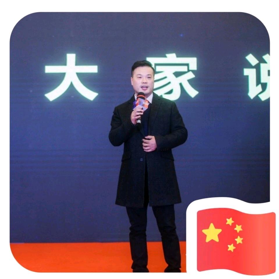 张哥好房(免费咨询)