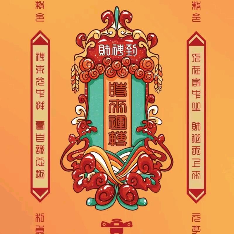 無言