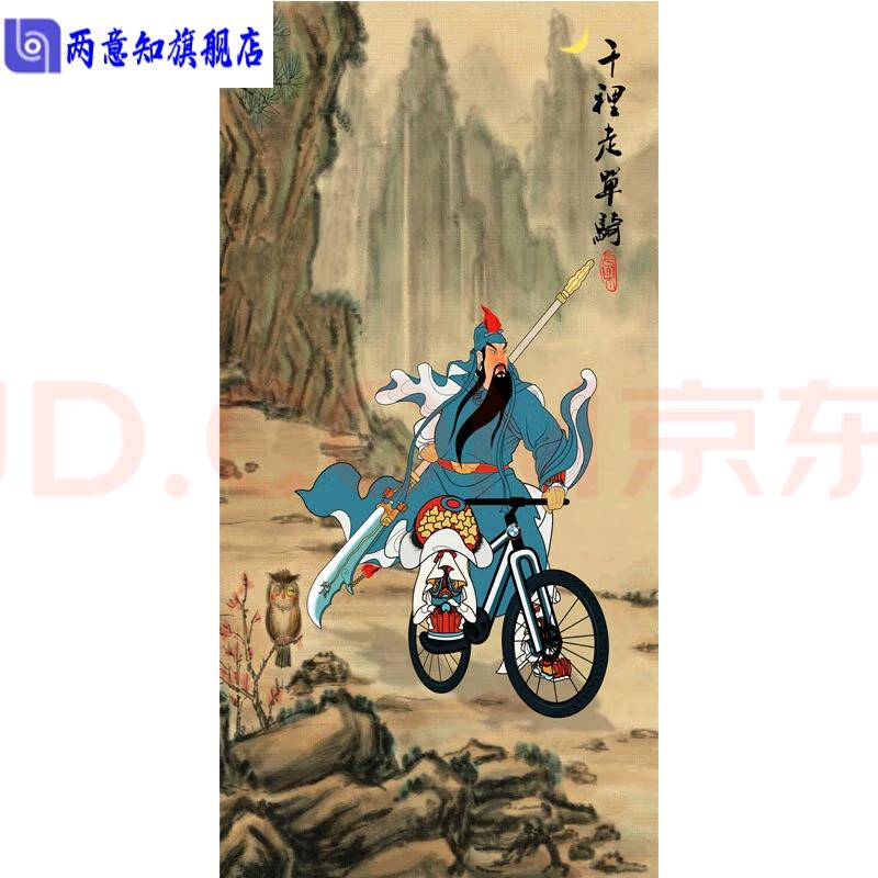 击壤歌头像