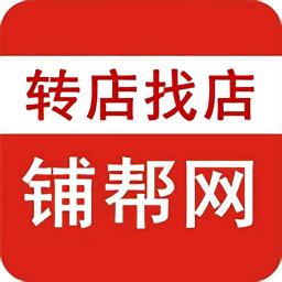 洛阳市海商铺电子商务有限公司