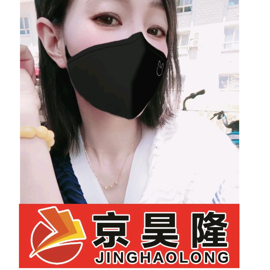 兰州京昊隆地暖