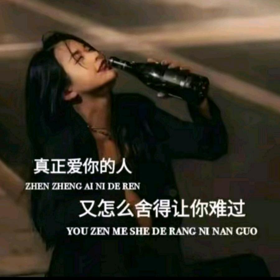 1342人给你点赞
