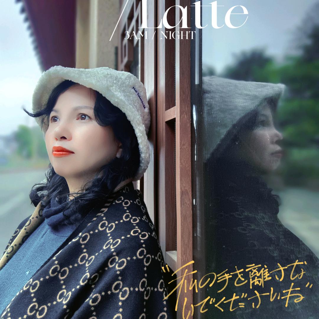 小樊妈妈