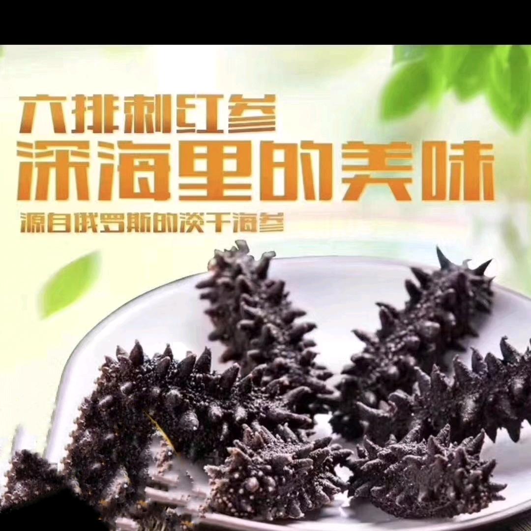 绥芬河市彼得湾贸易有限公司