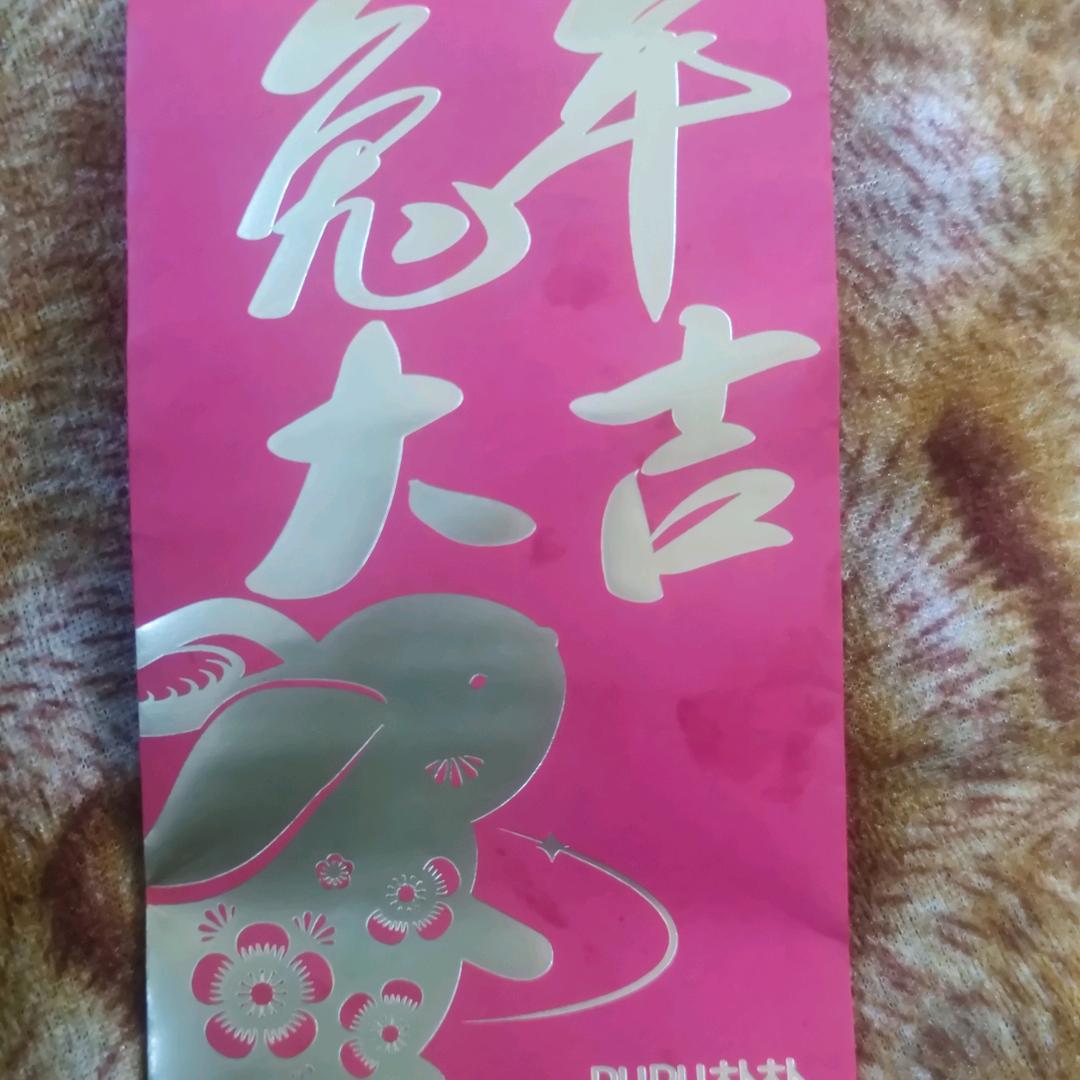 骑牛撞叔叔