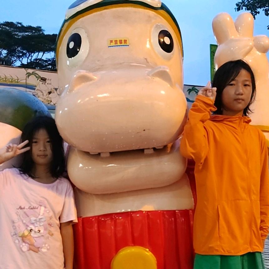 A此人需珍藏