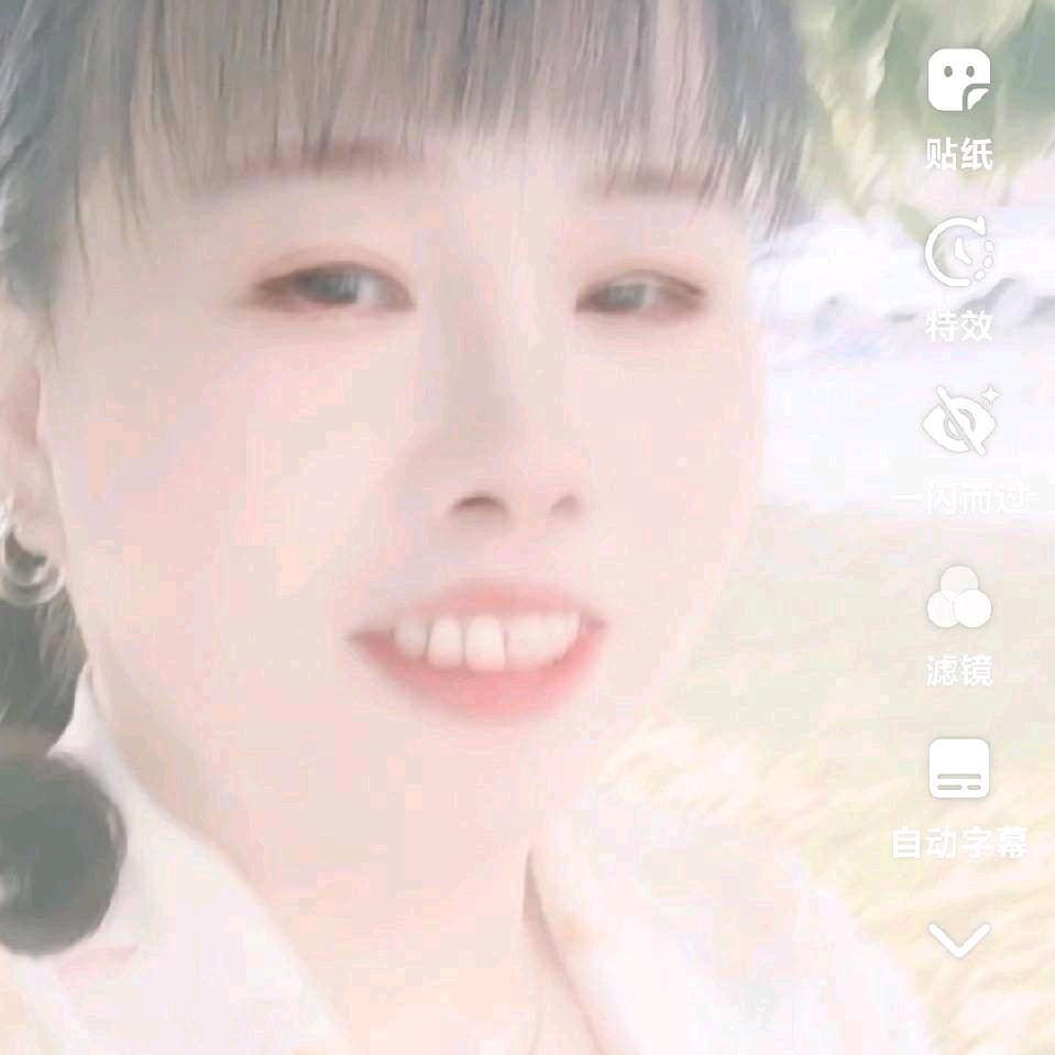 许亚元