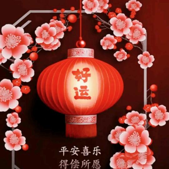 一束光