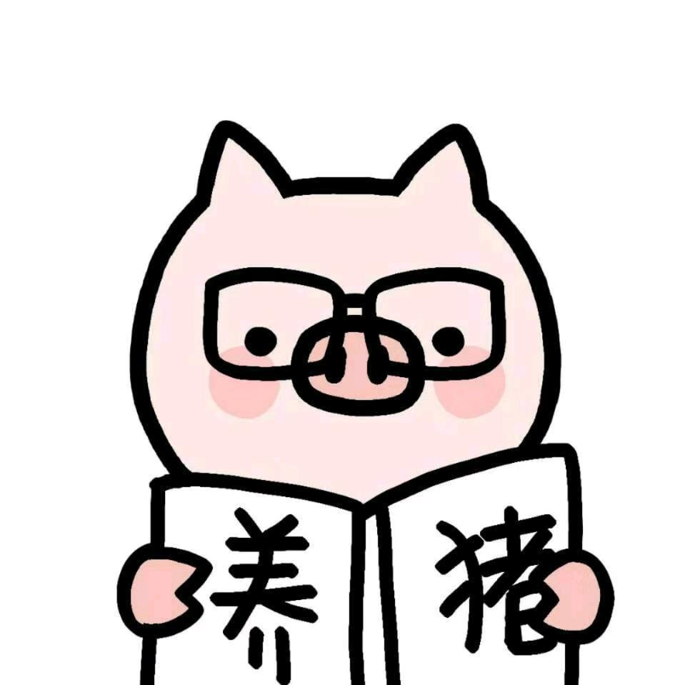 @丰