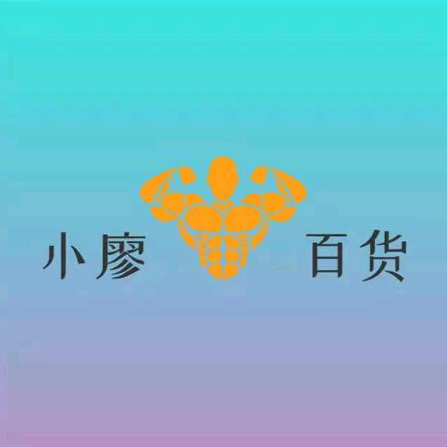 小毛毛虫百货