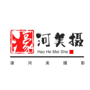 @濠河美