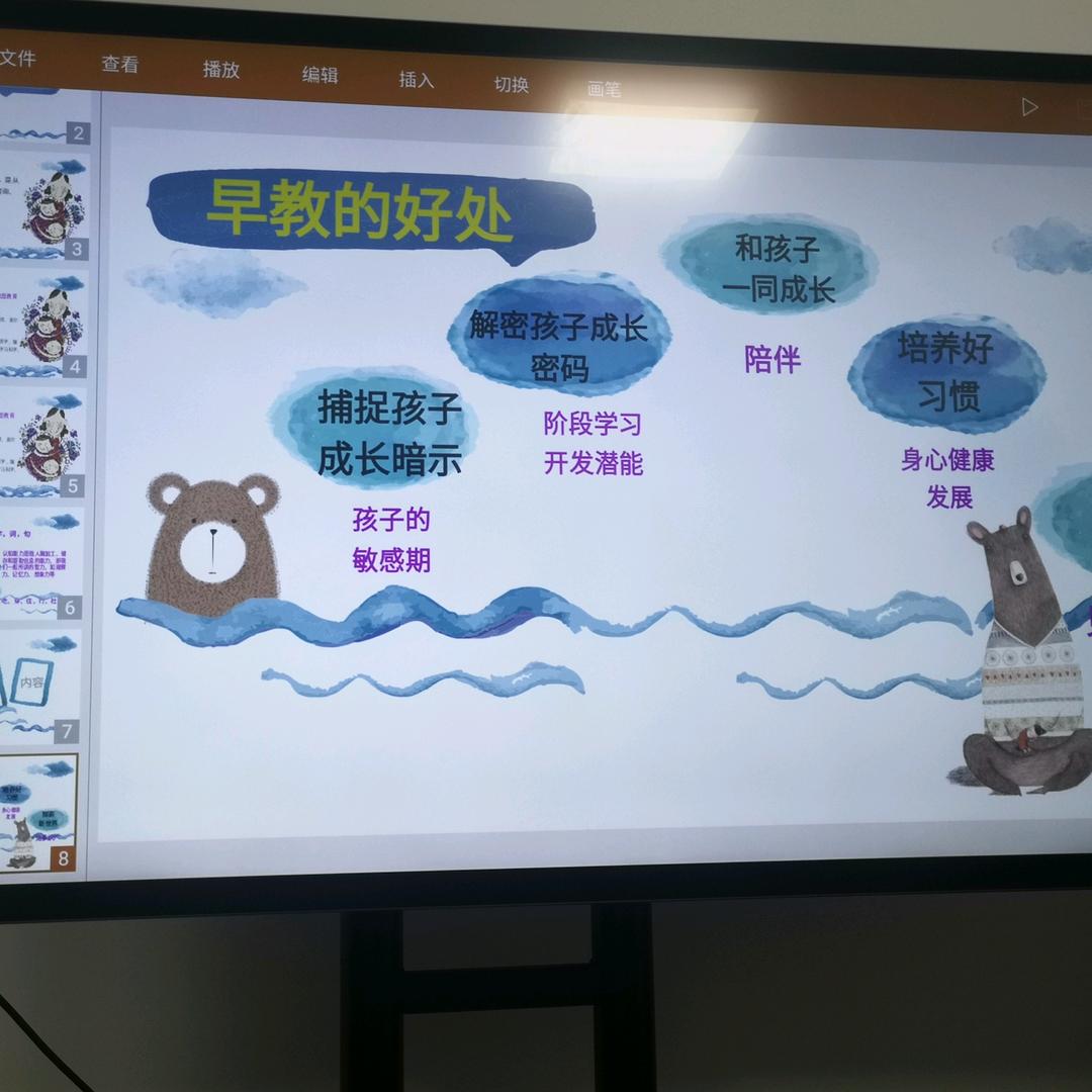 全吉彪