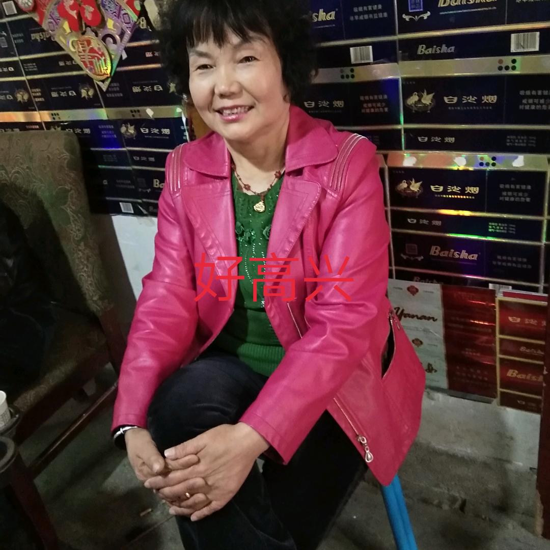赵家三姑娘