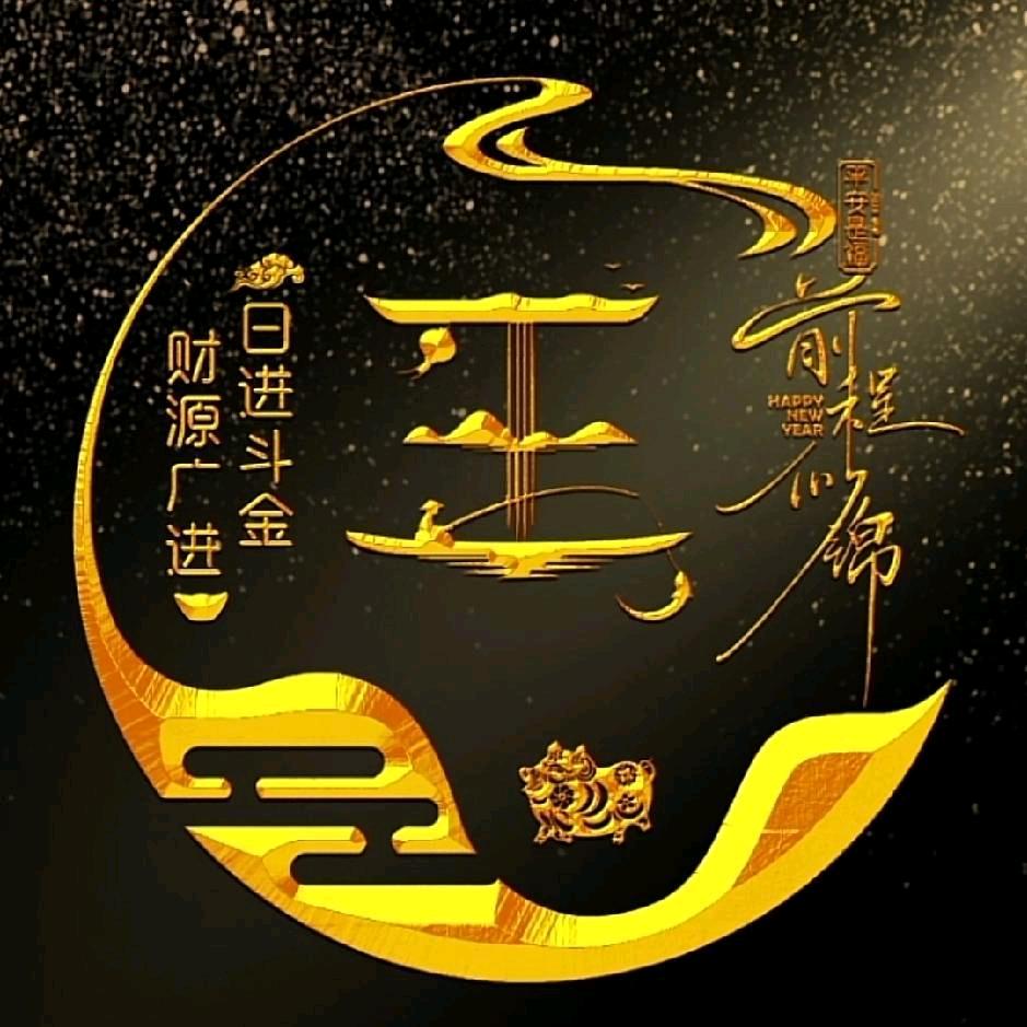 龙武华夏武术馆