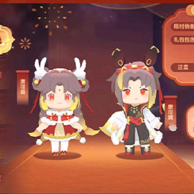 迷你世界春节版本唐可翼和唐可磬