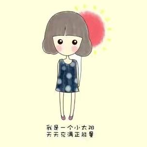 爱妈优选好物丫