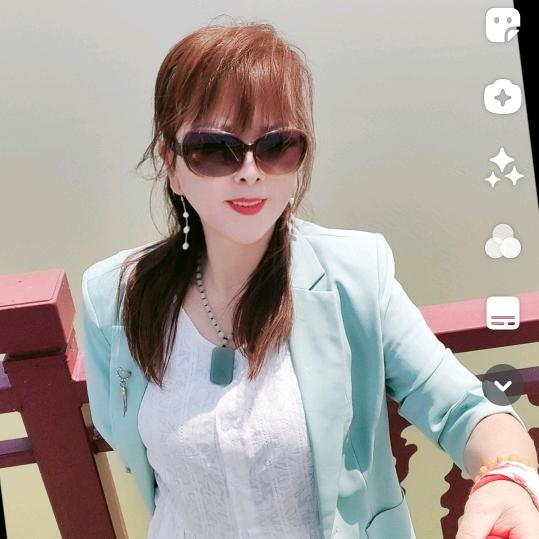 珍美丽
