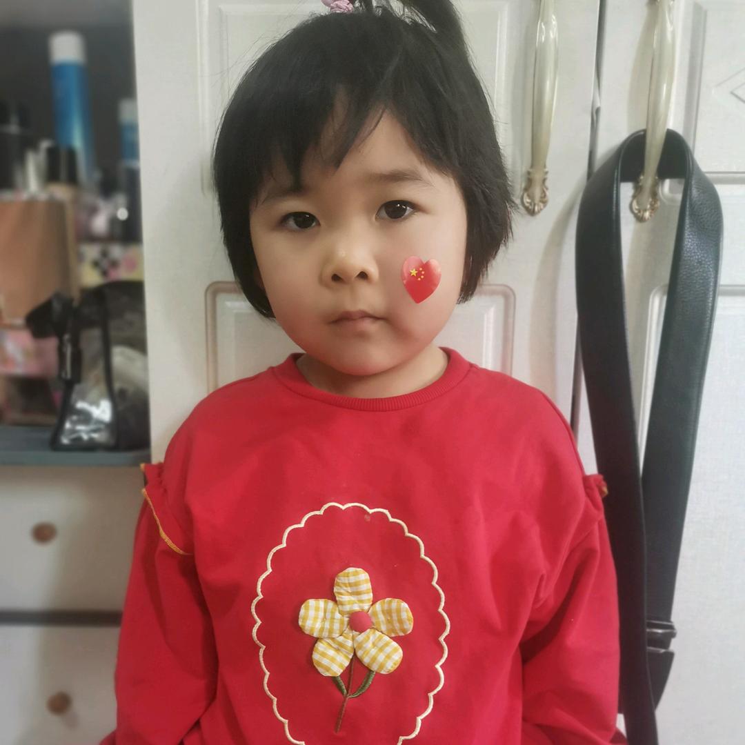 高兮涵 (爸爸的女神）
