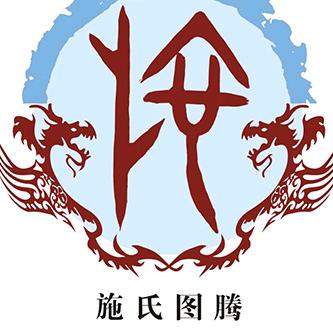 ꕥ᭄🐎¹⁹78施ꦿঞ