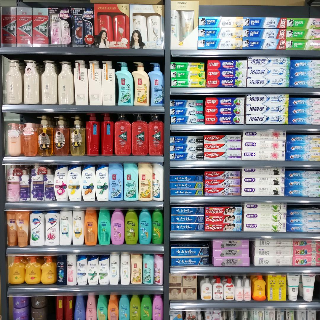 小伟日用百货