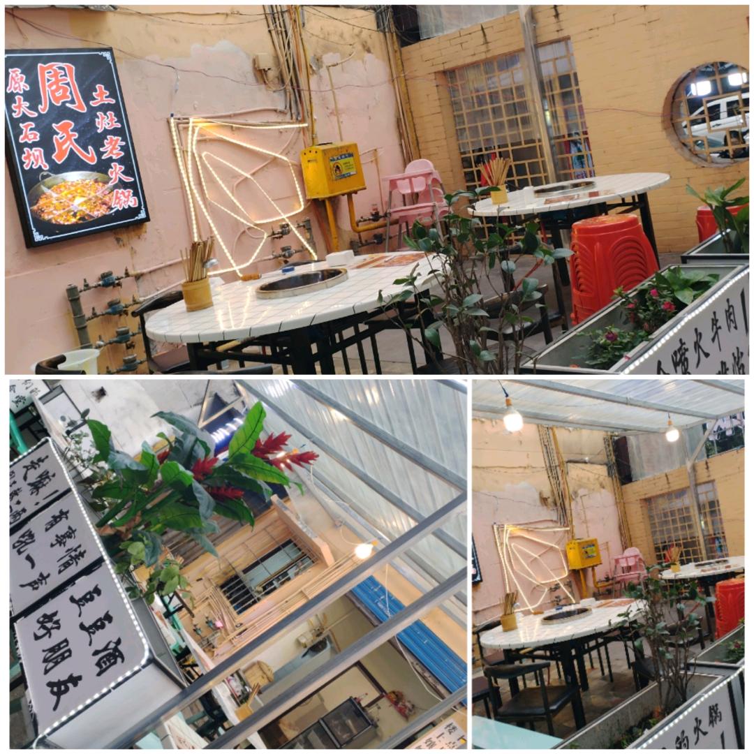 学徒晏小晏